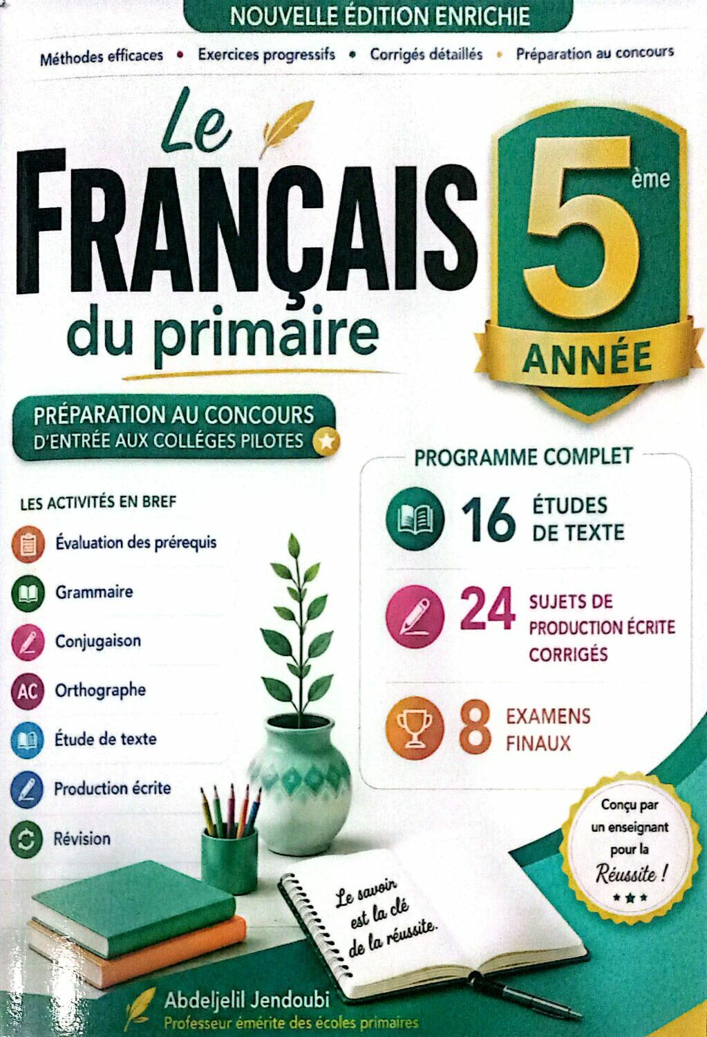 Parascolaire Français 5ème année primaire